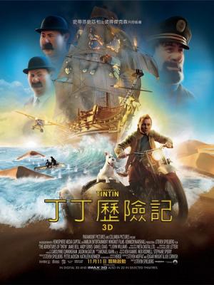 轮播图4