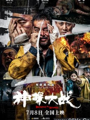 轮播图1